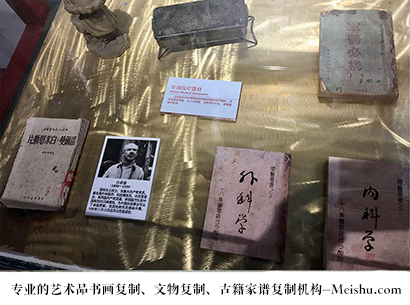正安县-艺术商盟是一家知名的艺术品宣纸印刷复制公司